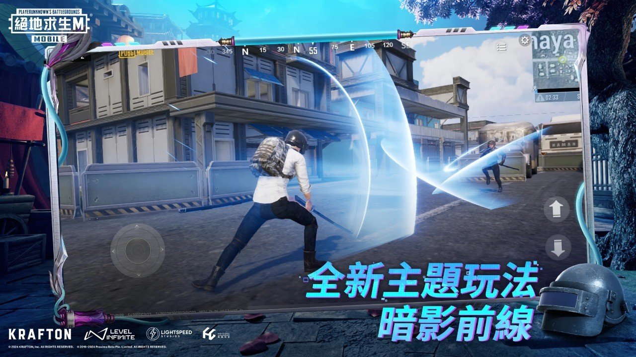 生化危机4:重制版 豪华版 截图7