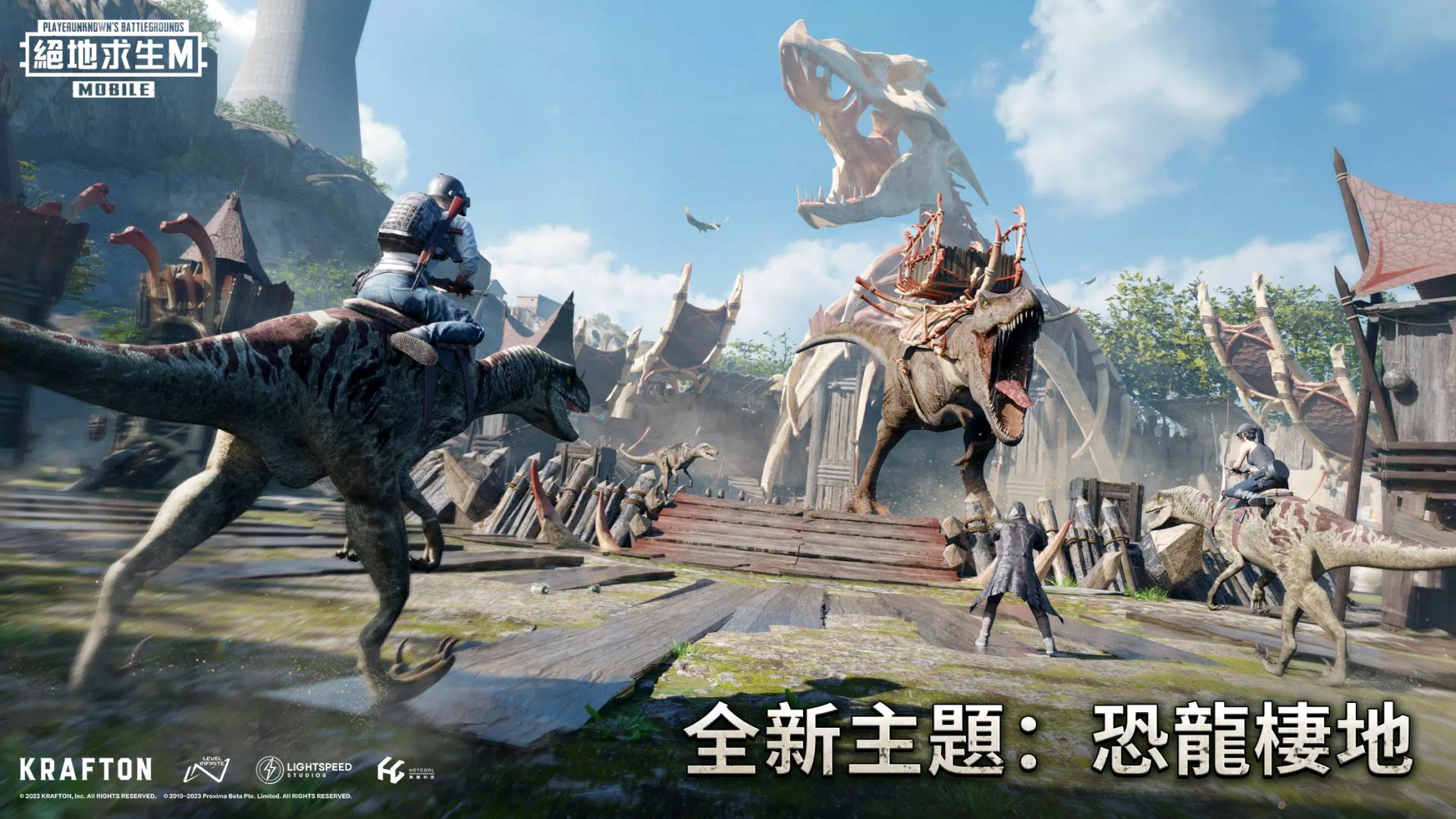 生化危机4:重制版 豪华版 截图9