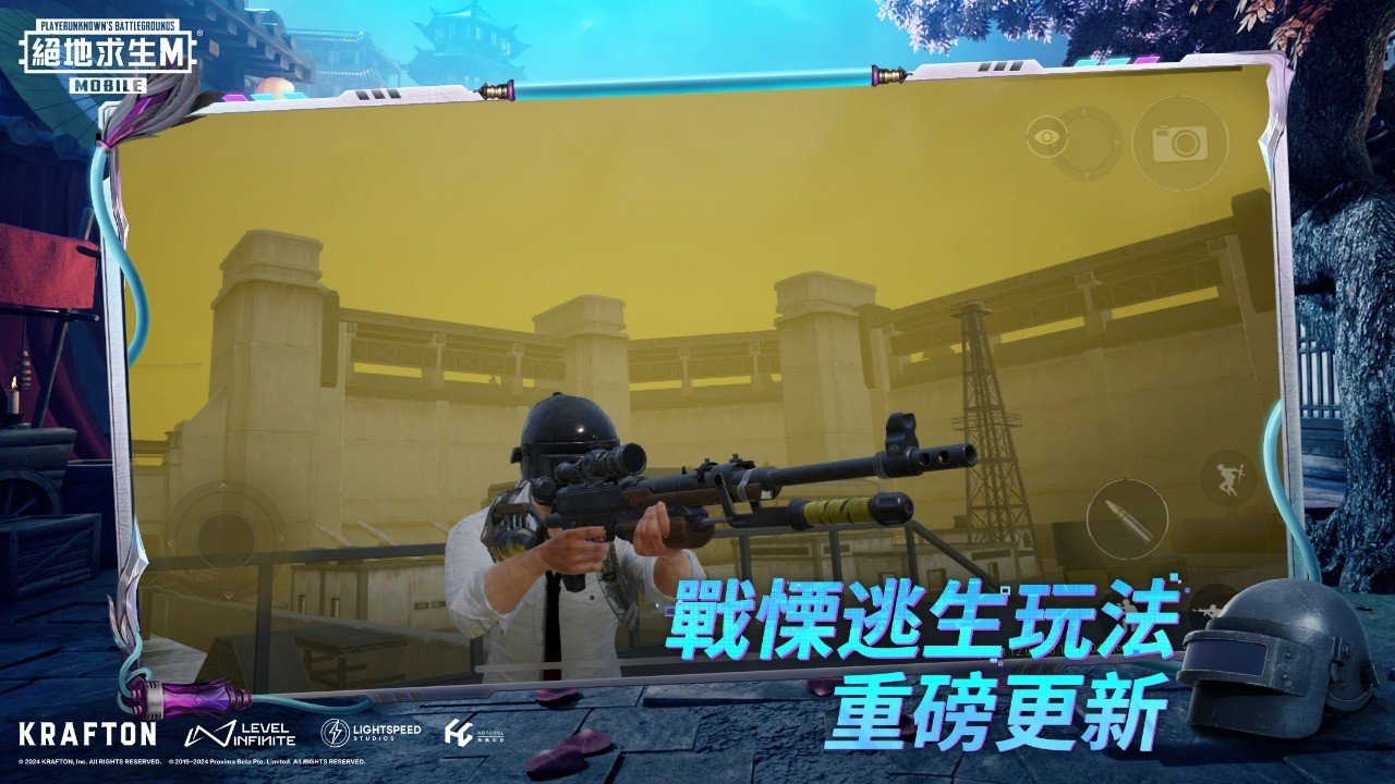 生化危机4:重制版 豪华版 截图18
