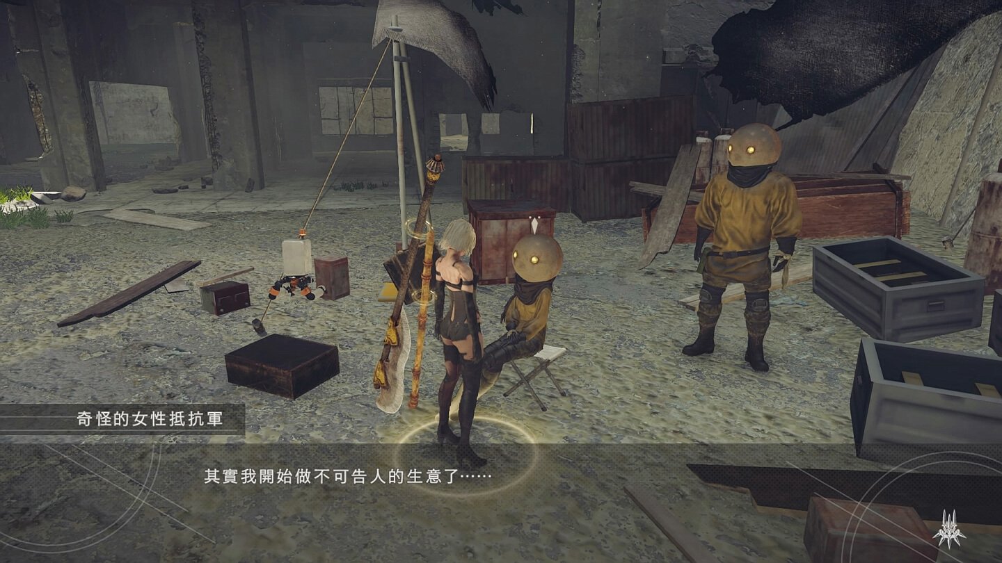 生化危机4:重制版 终极版 截图3