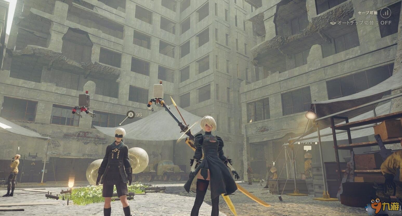 生化危机4:重制版 终极版 截图9