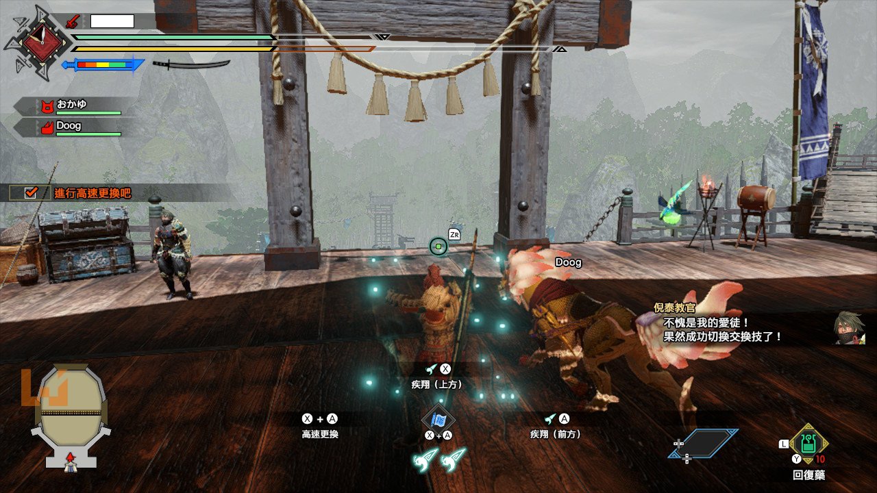 GTA5 终极版 截图7