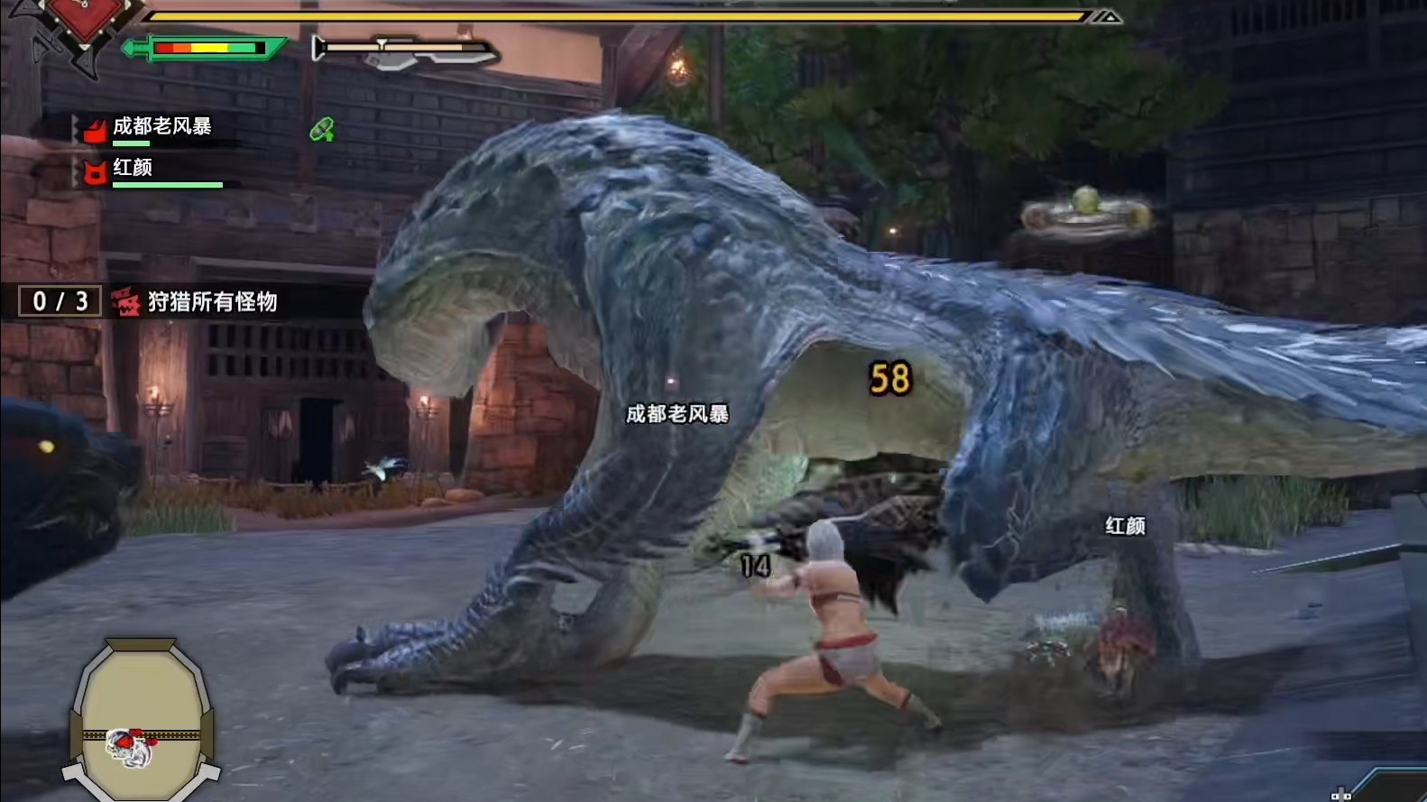 GTA5 终极版 截图17