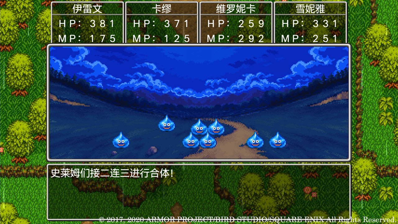 只狼:影逝二度 完整版 截图1