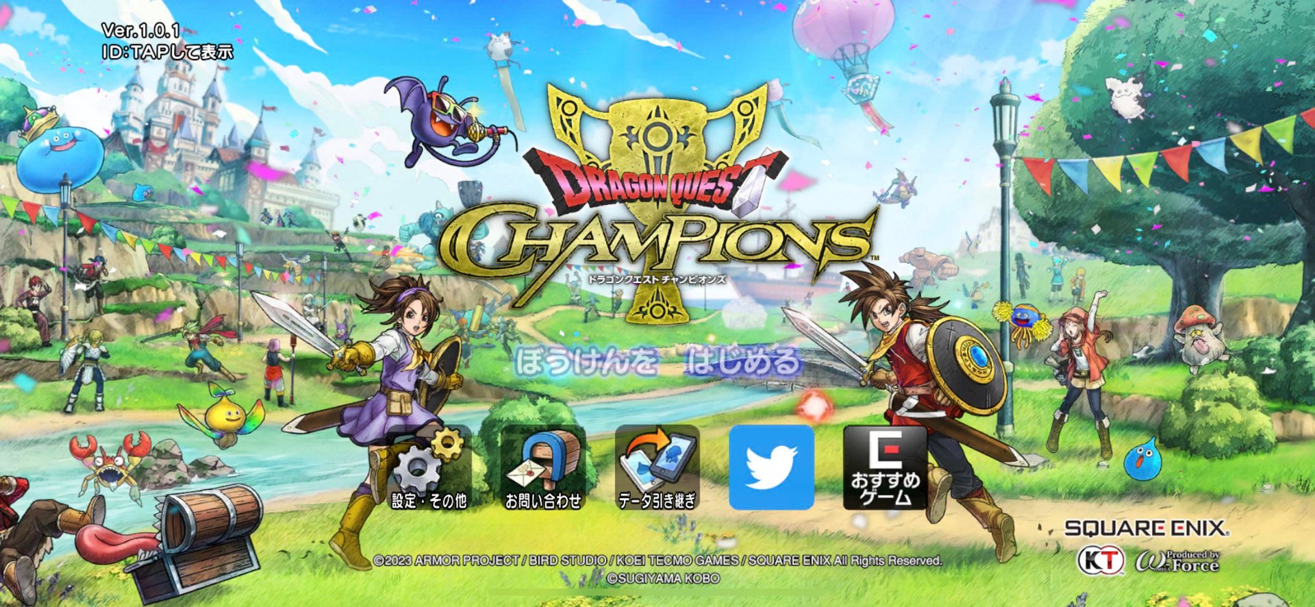 只狼:影逝二度 完整版 截图11
