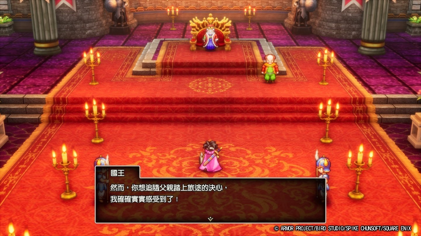 只狼:影逝二度 完整版 截图17