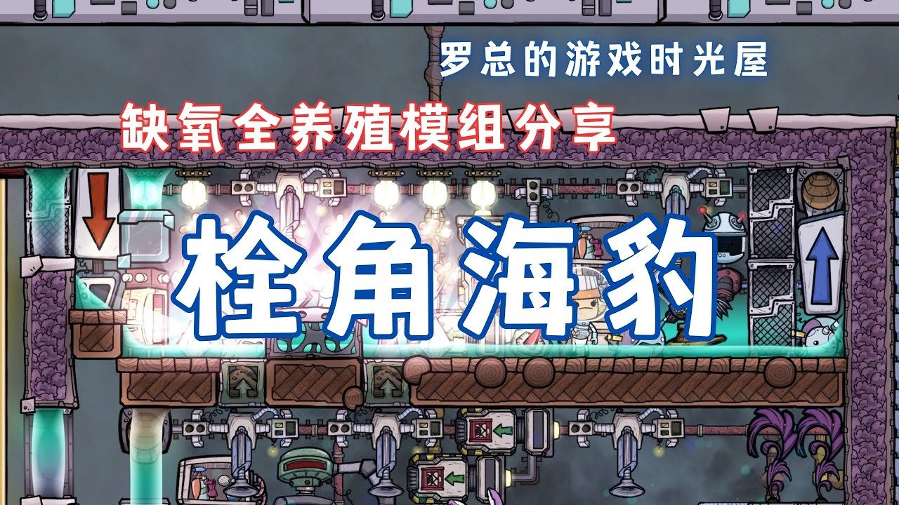 对马岛之魂 截图4