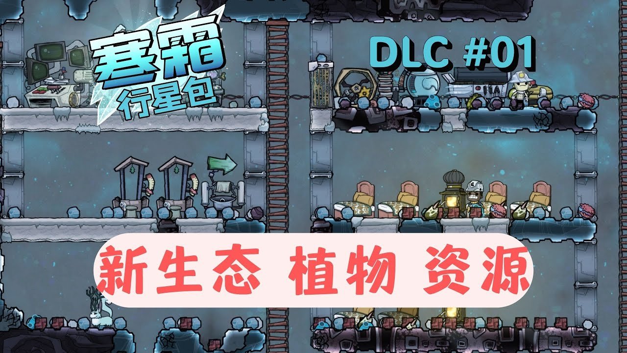 对马岛之魂 截图9