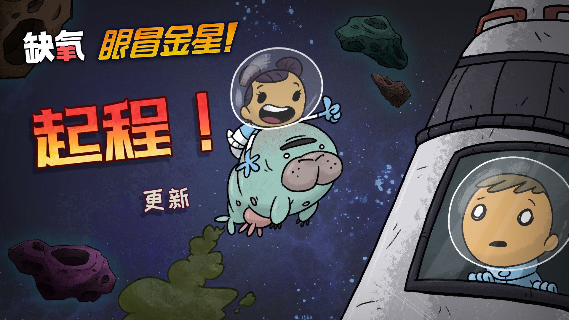 对马岛之魂 截图19