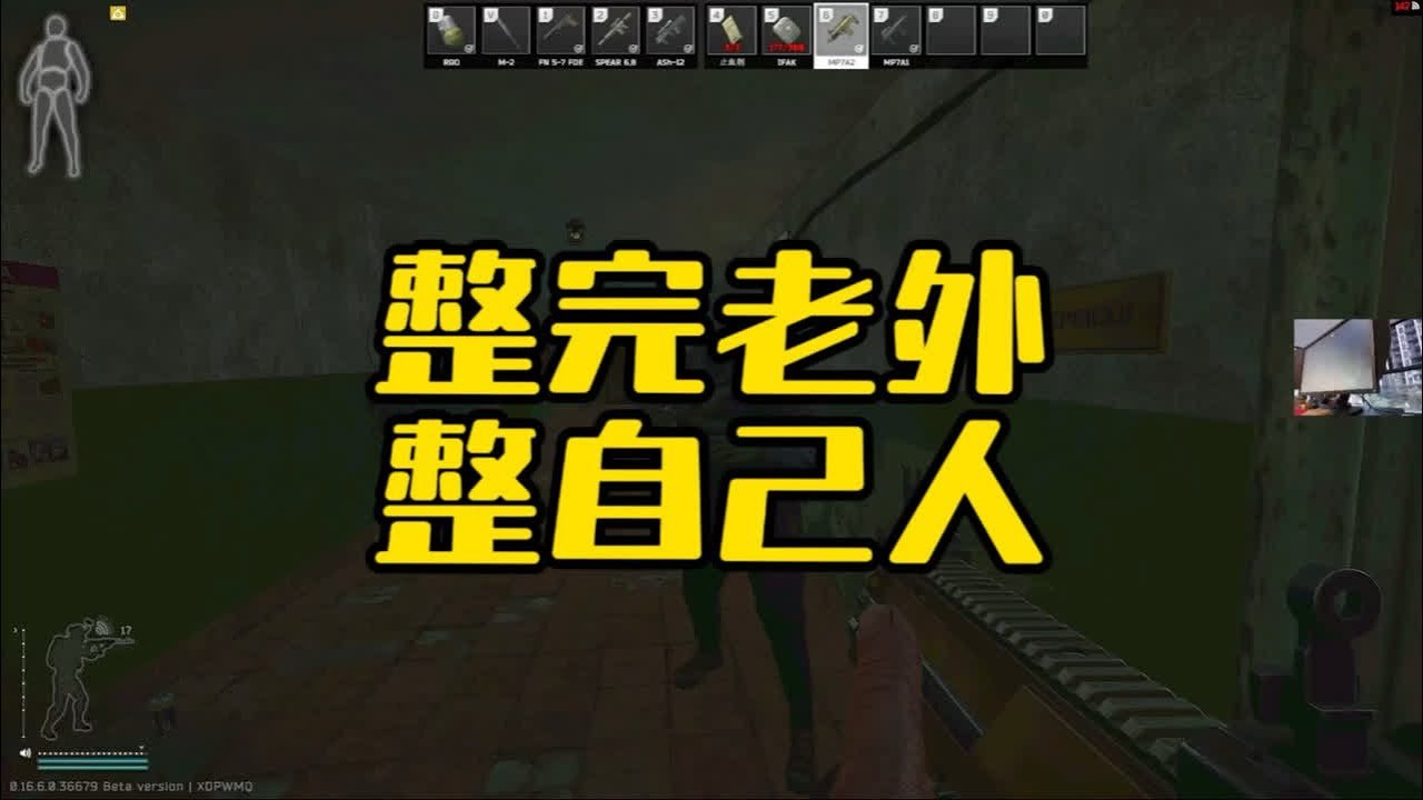 幸福工厂 重制版 截图15