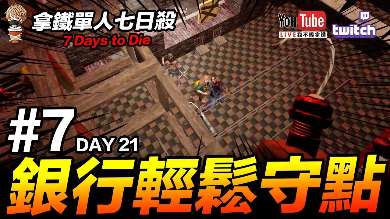 生化危机4:重制版 豪华版 截图16