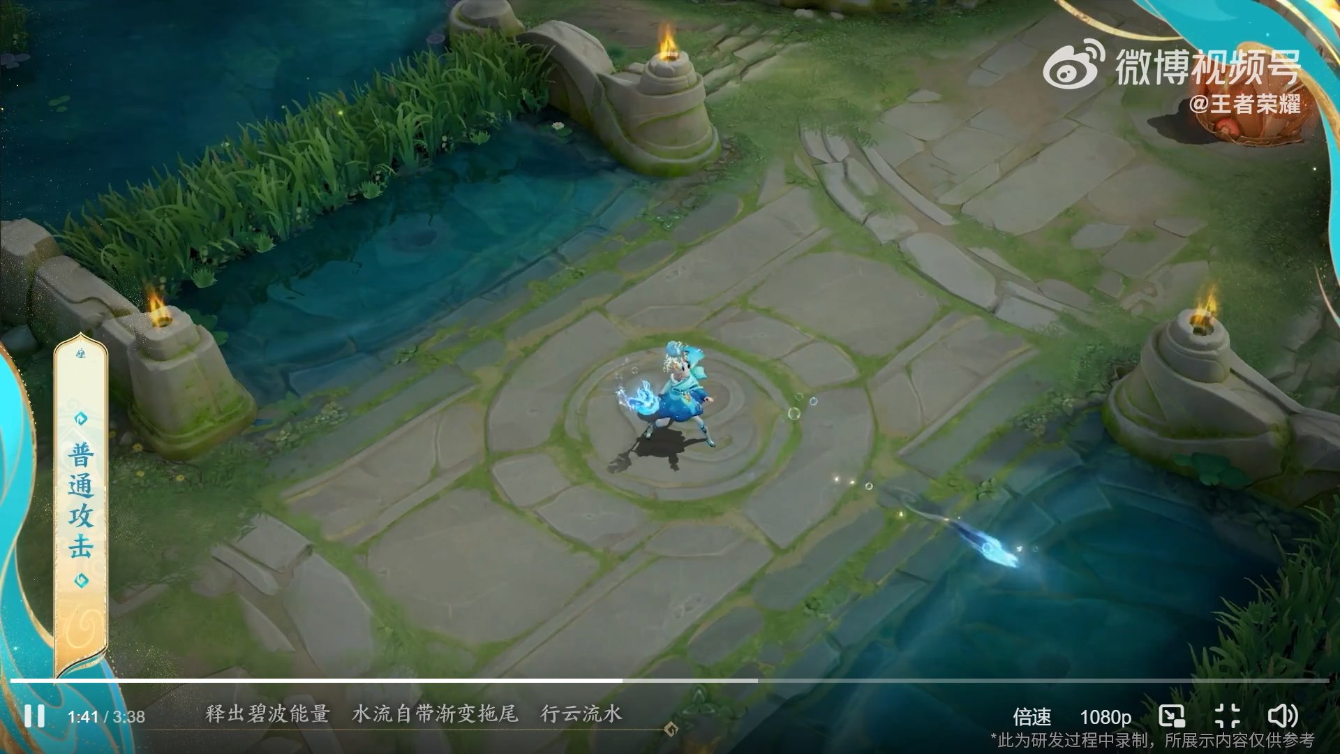 幸福工厂 重制版 截图8