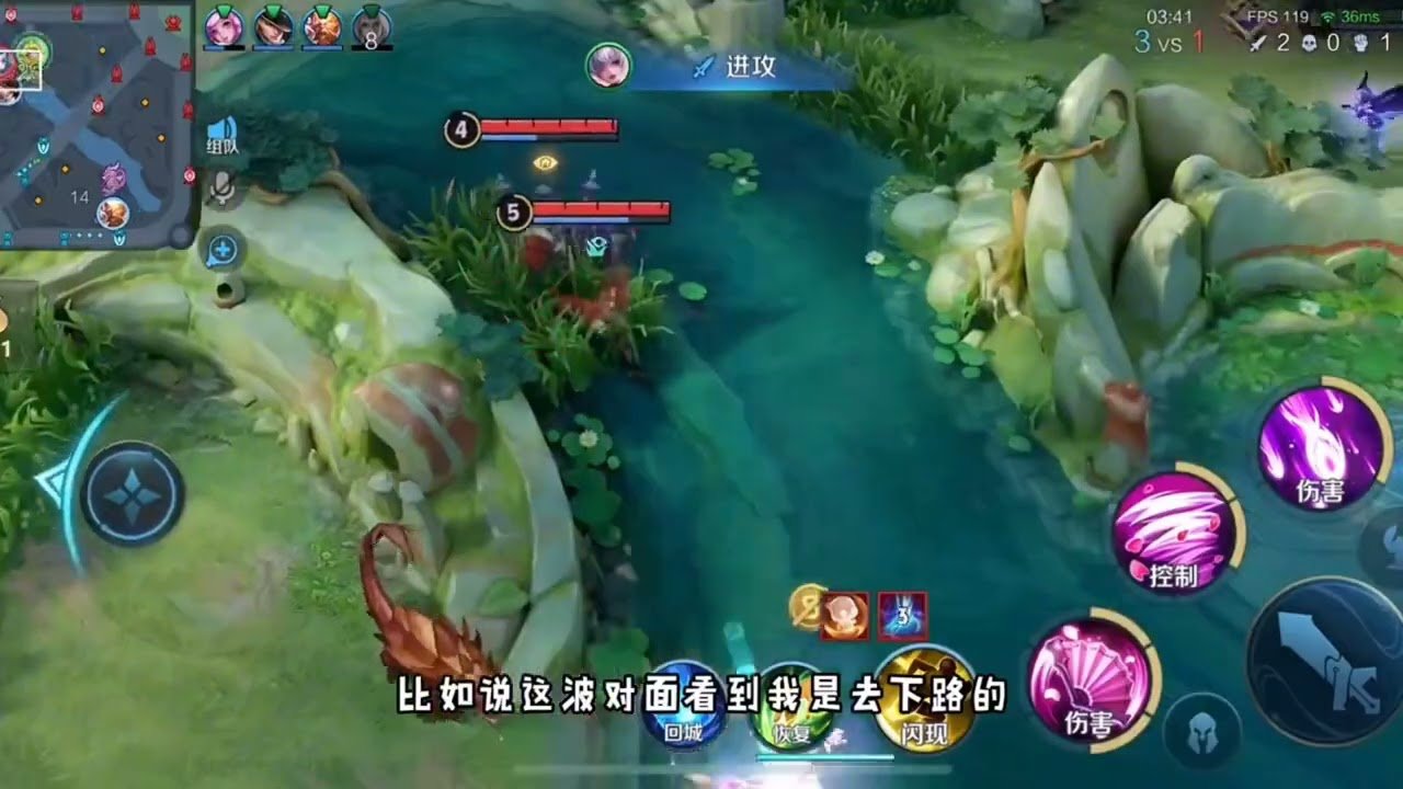 幸福工厂 重制版 截图17