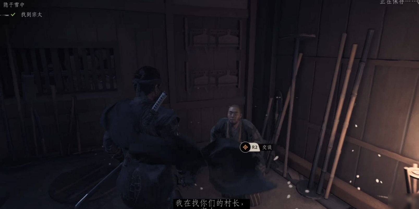 糖豆人:终极淘汰赛 完整版 截图16
