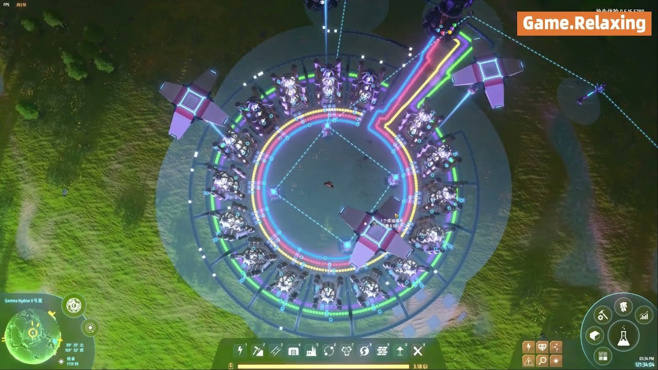 糖豆人:终极淘汰赛 完整版 截图12