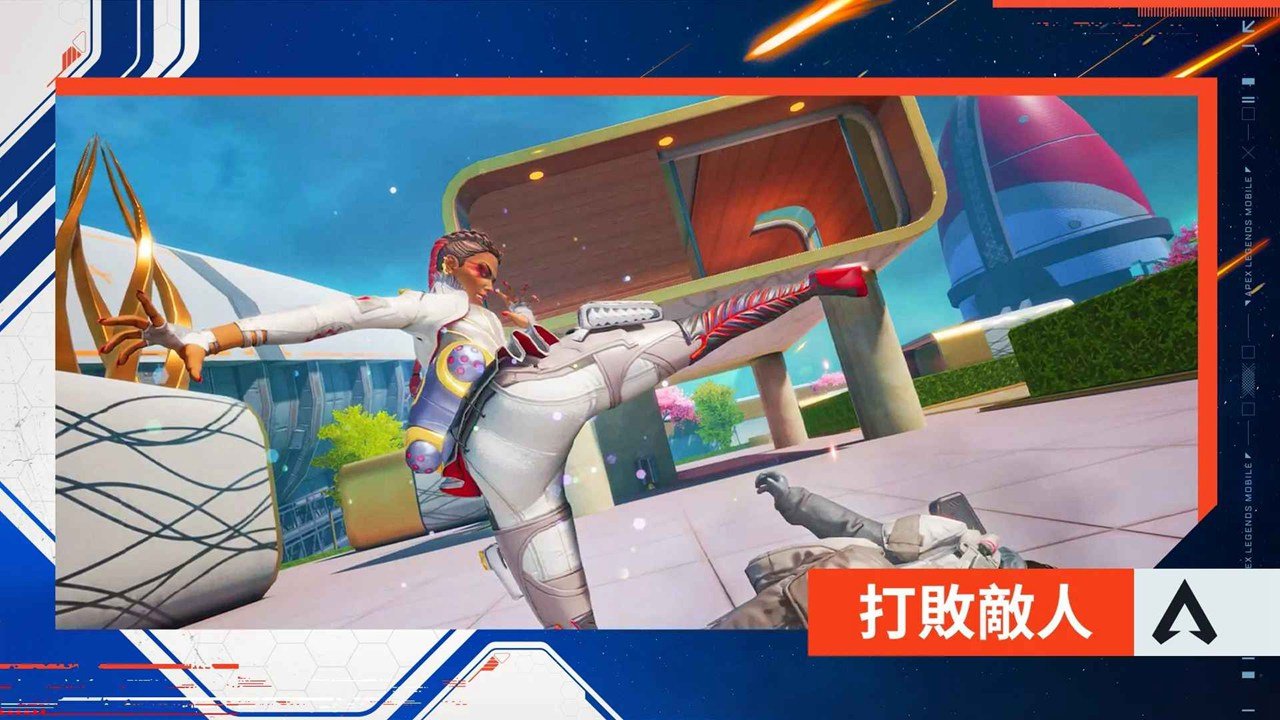 幸福工厂 重制版 截图12