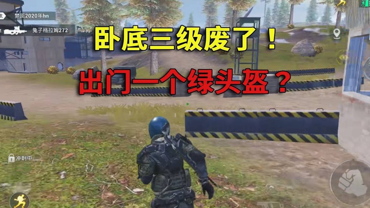饥荒 豪华版 截图21
