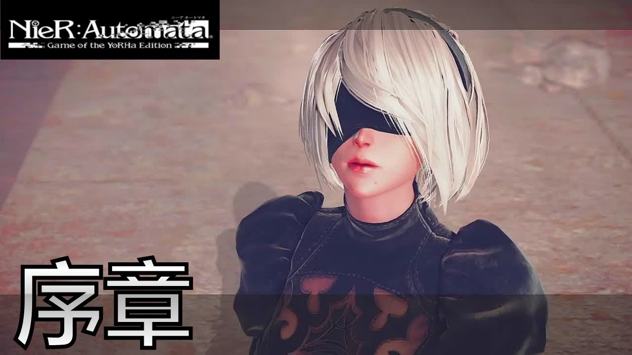 只狼:影逝二度 完整版 截图16