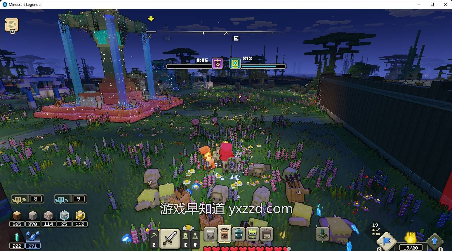 上古卷轴5:天际 重制版 截图10
