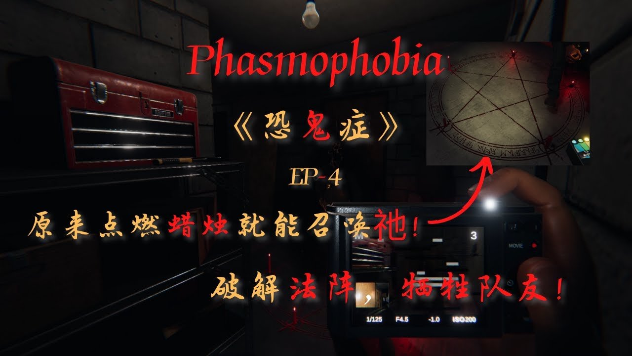 GTA5 重制版 截图16