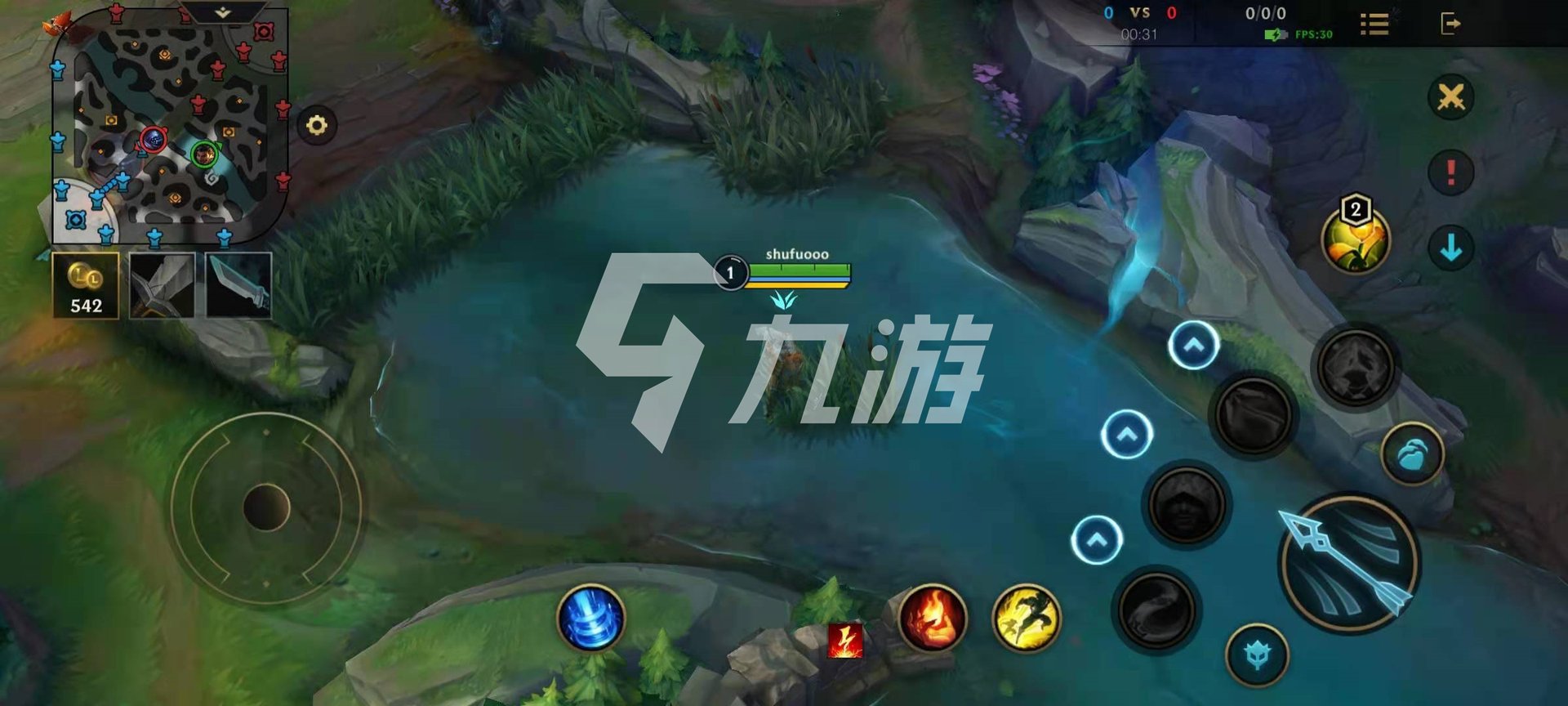 和平精英 终极版 截图24