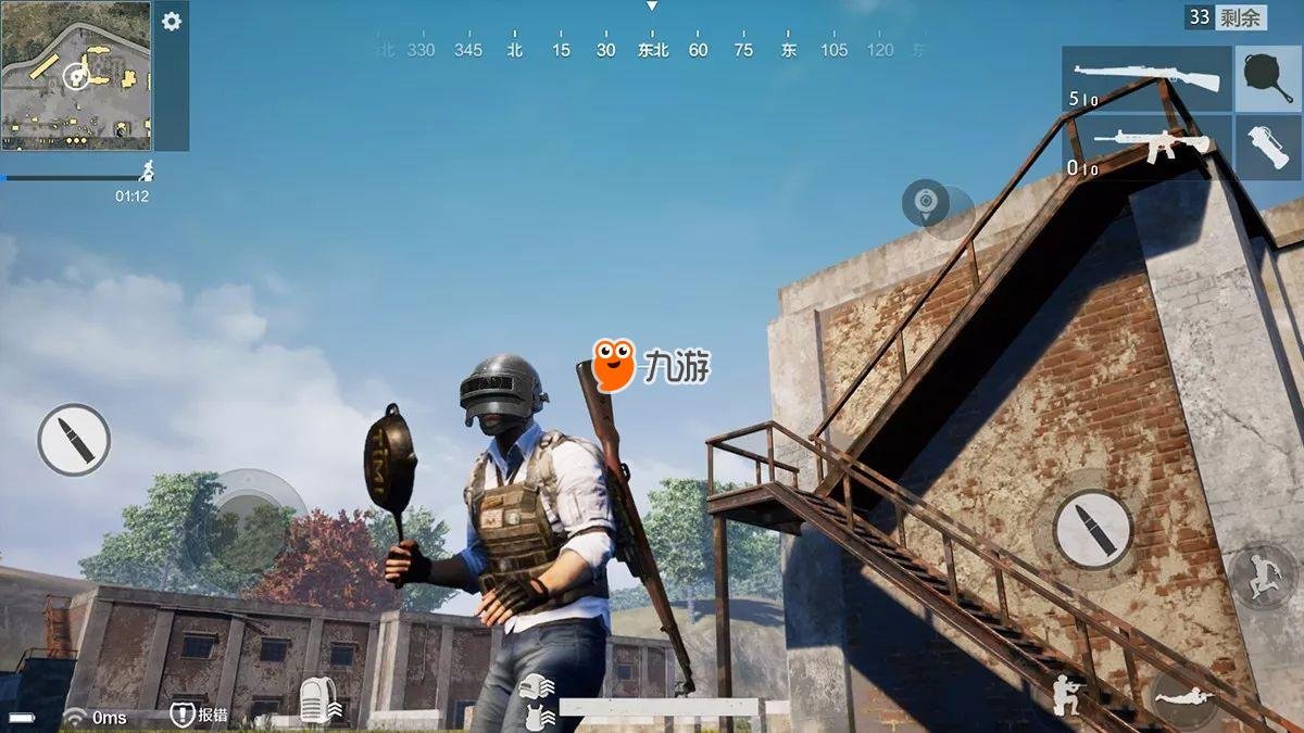 上古卷轴5:天际 重制版 截图11