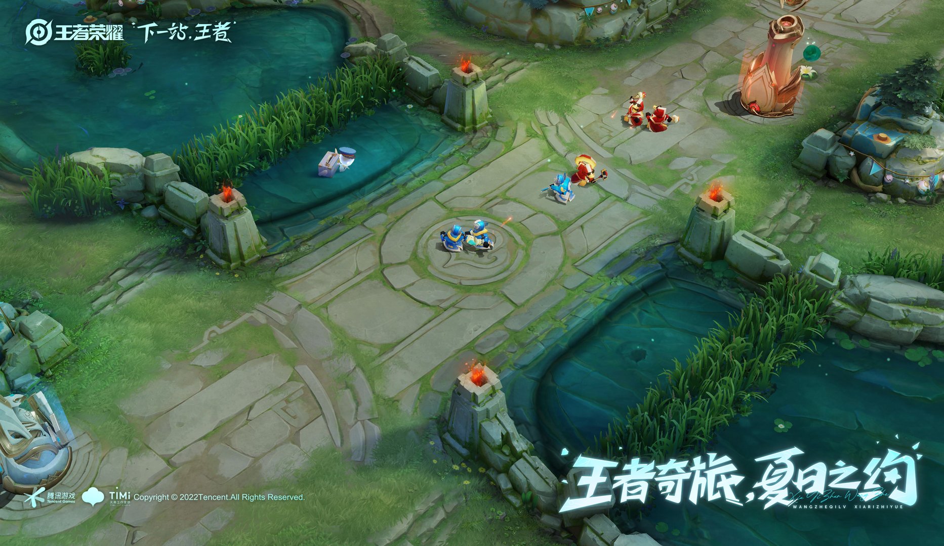 糖豆人:终极淘汰赛 豪华版 截图3