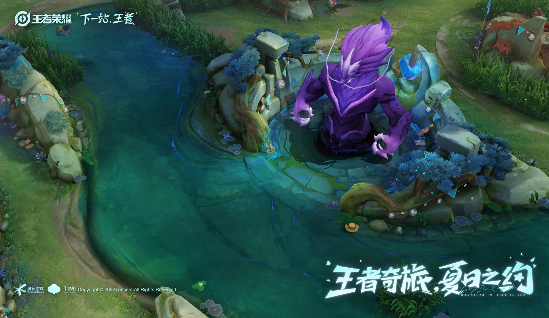 糖豆人:终极淘汰赛 豪华版 截图6