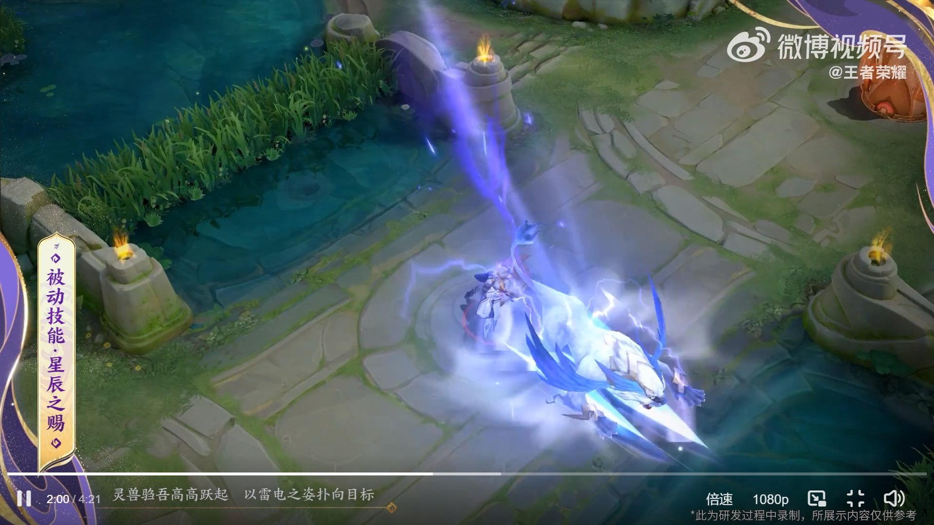 糖豆人:终极淘汰赛 豪华版 截图15