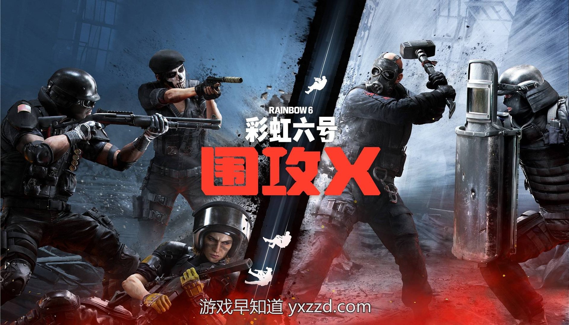 我的世界 豪华版 截图16