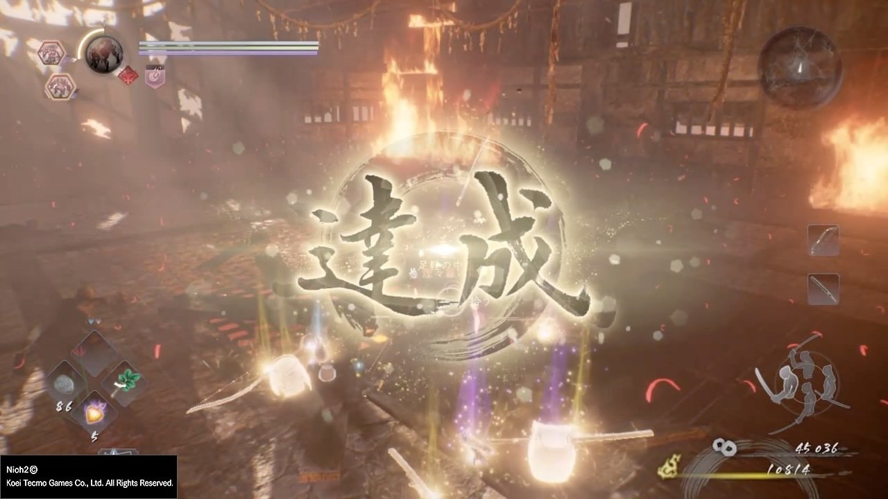 上古卷轴5:天际 重制版 截图12