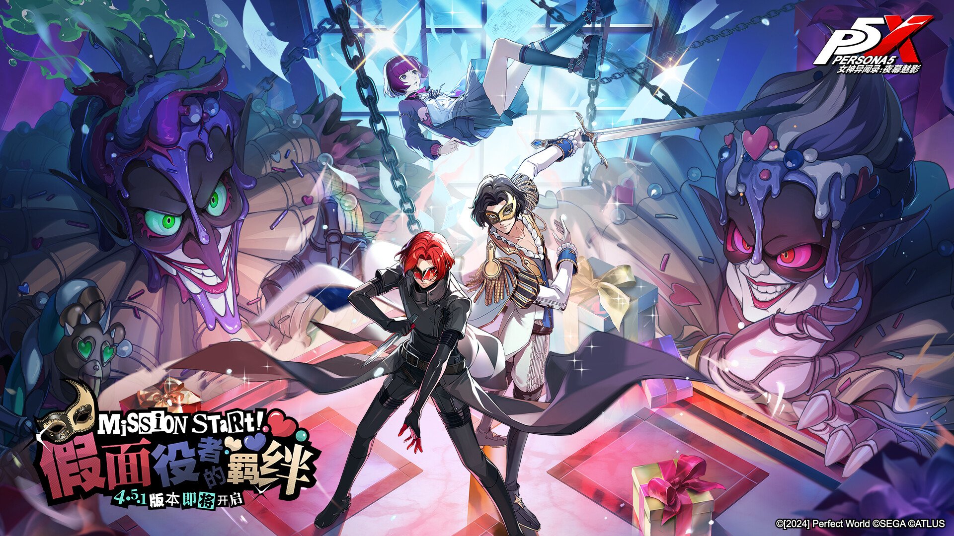 幸福工厂 重制版 截图2