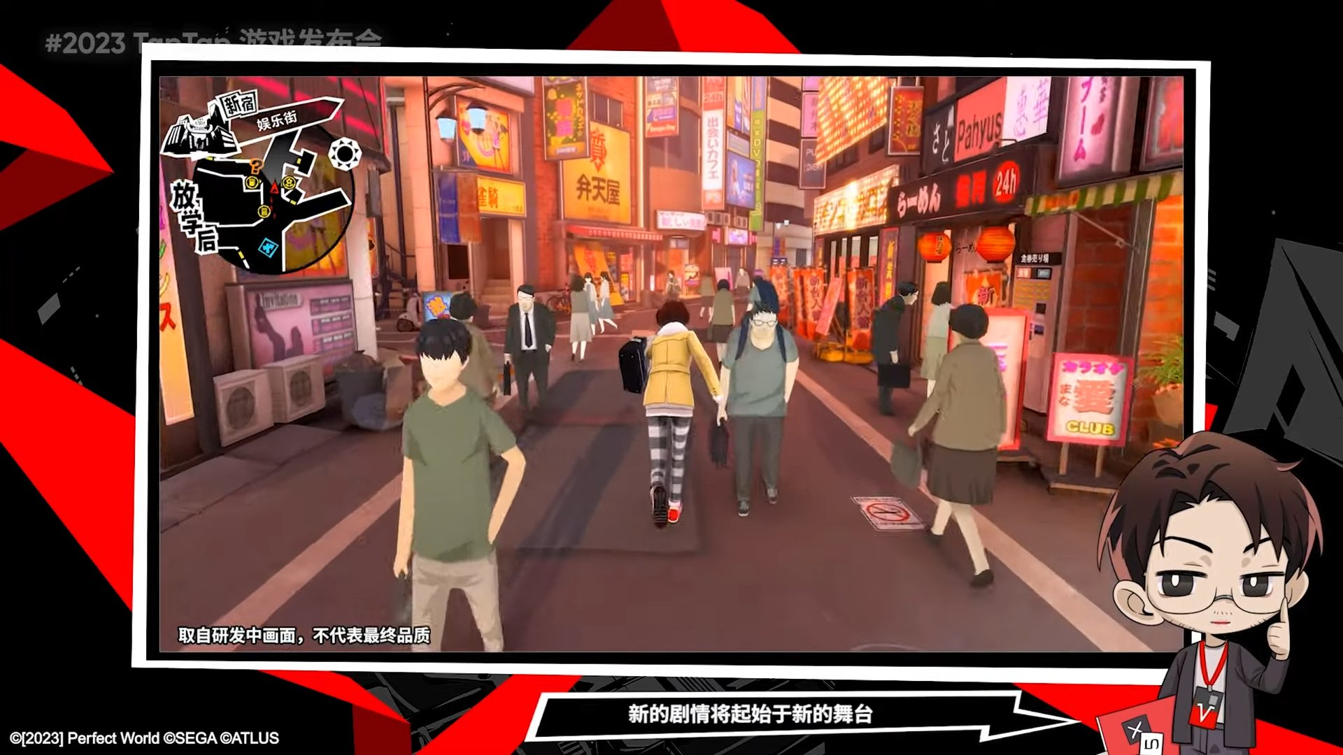 幸福工厂 重制版 截图16