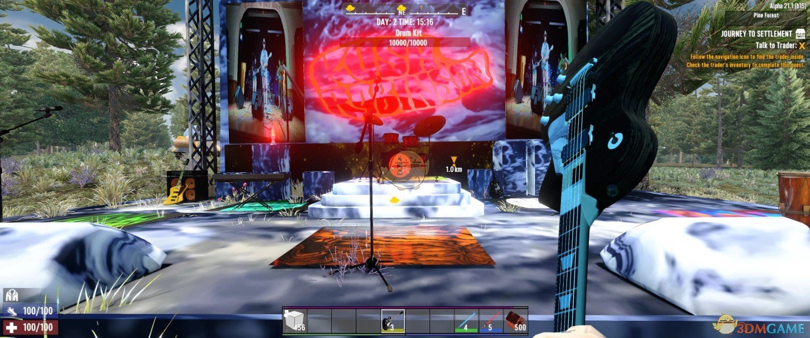 英雄联盟 终极版 截图5