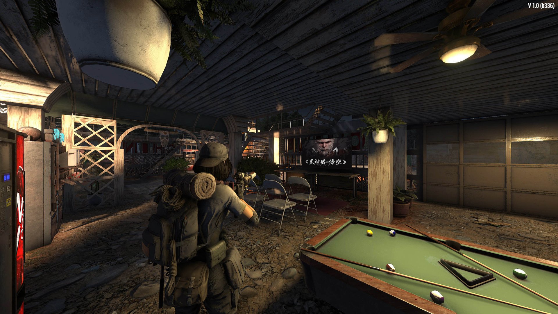 英雄联盟 终极版 截图7