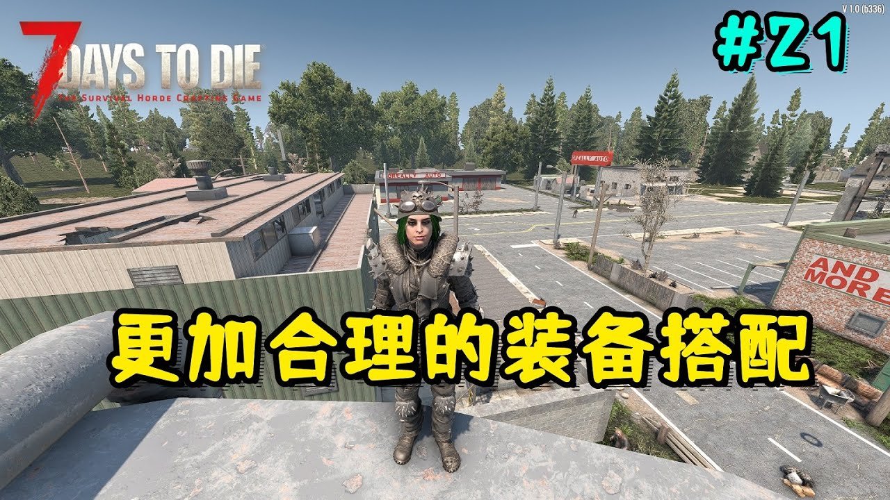 生化危机4:重制版 截图16