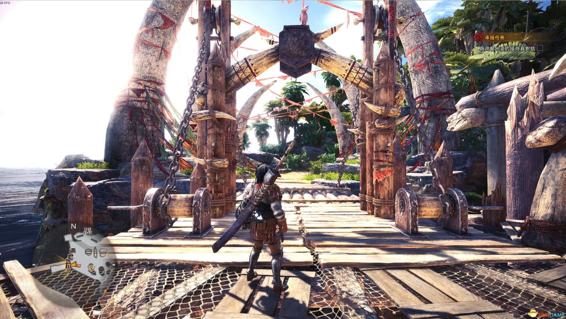 女神异闻录5 终极版 截图11