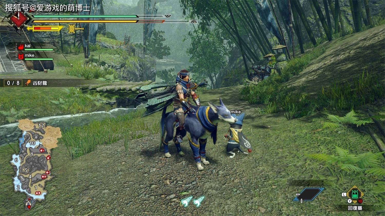 女神异闻录5 终极版 截图18