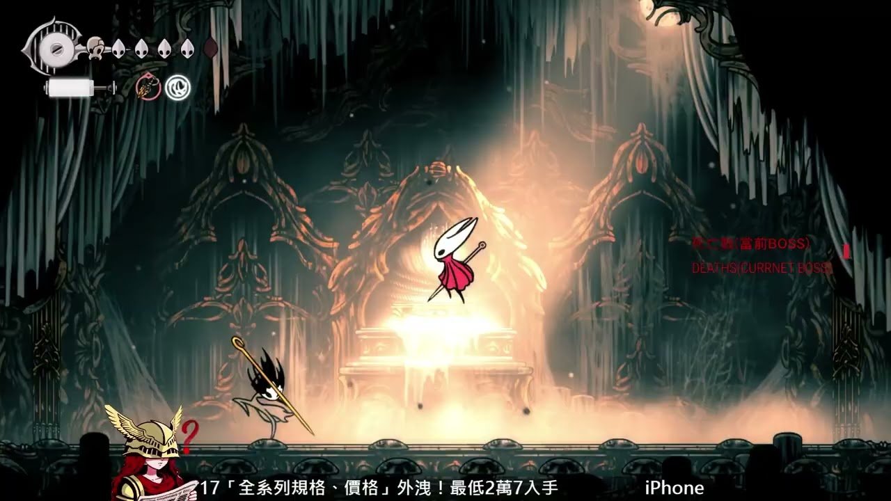 怪物猎人:世界 完整版 截图17