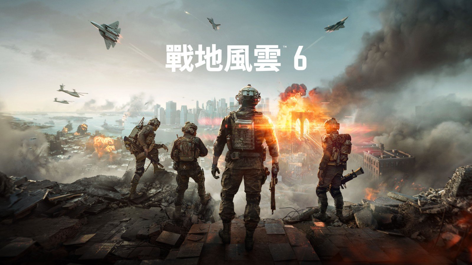 文明6 截图12