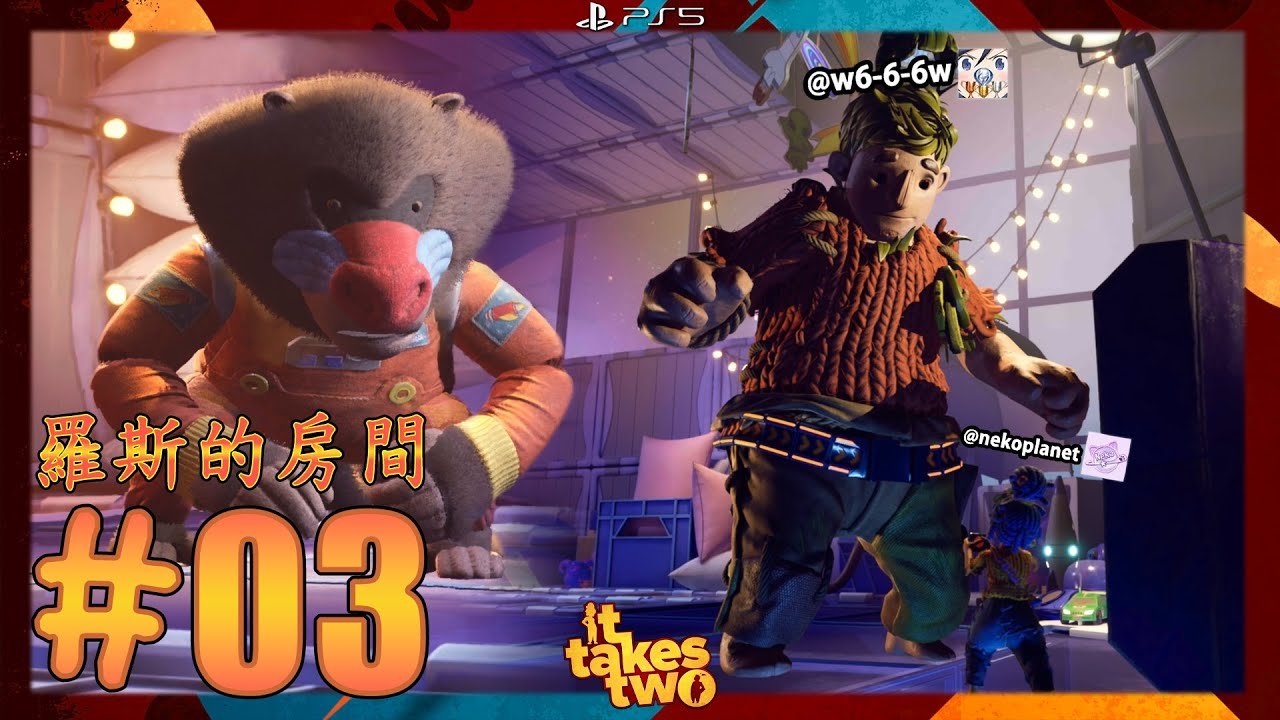 工人物语 年度版 截图4