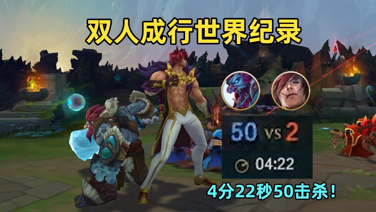 工人物语 年度版 截图9
