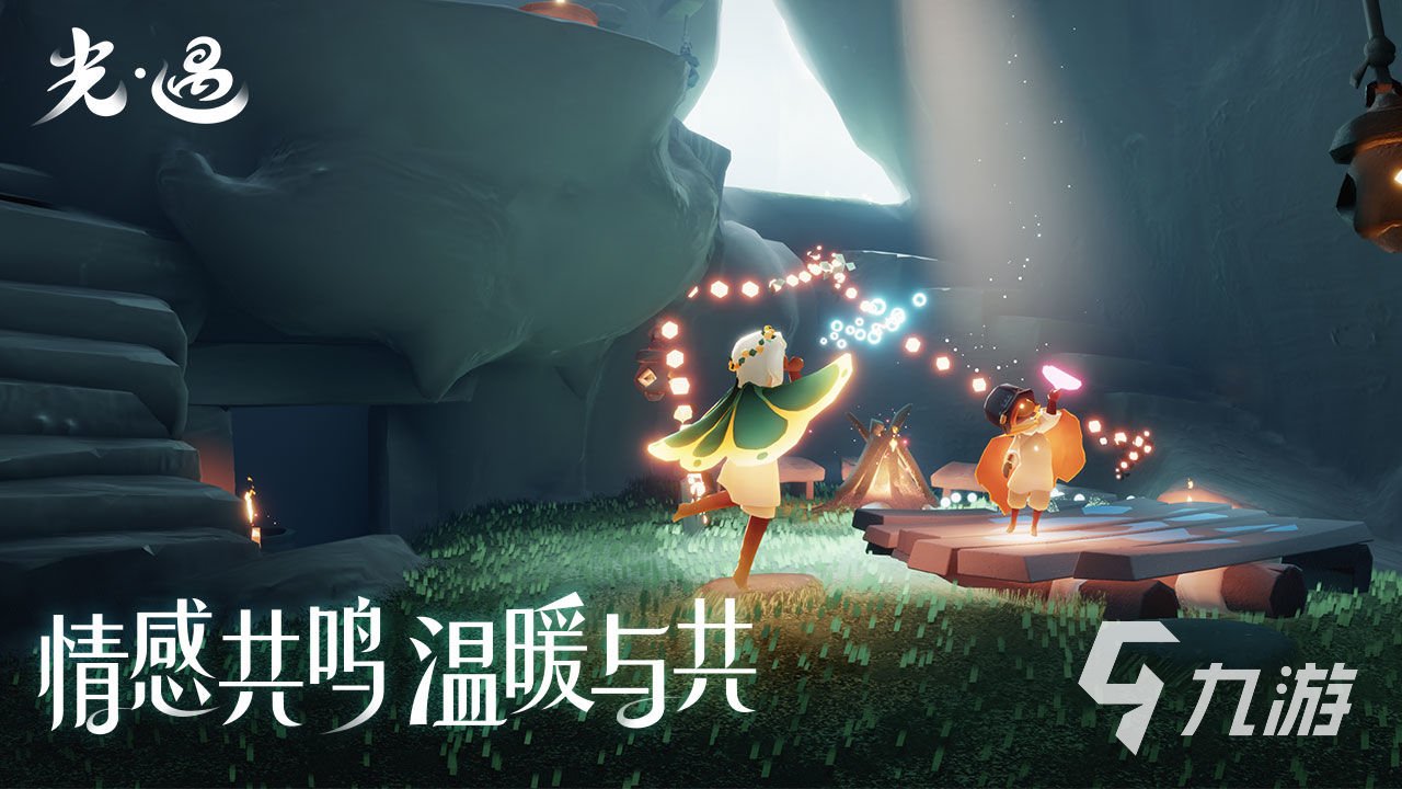 工人物语 年度版 截图19