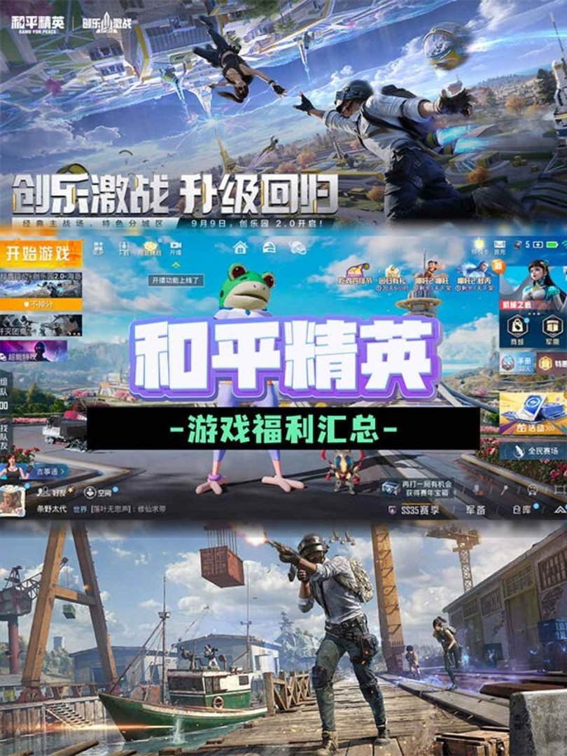 文明6 截图15