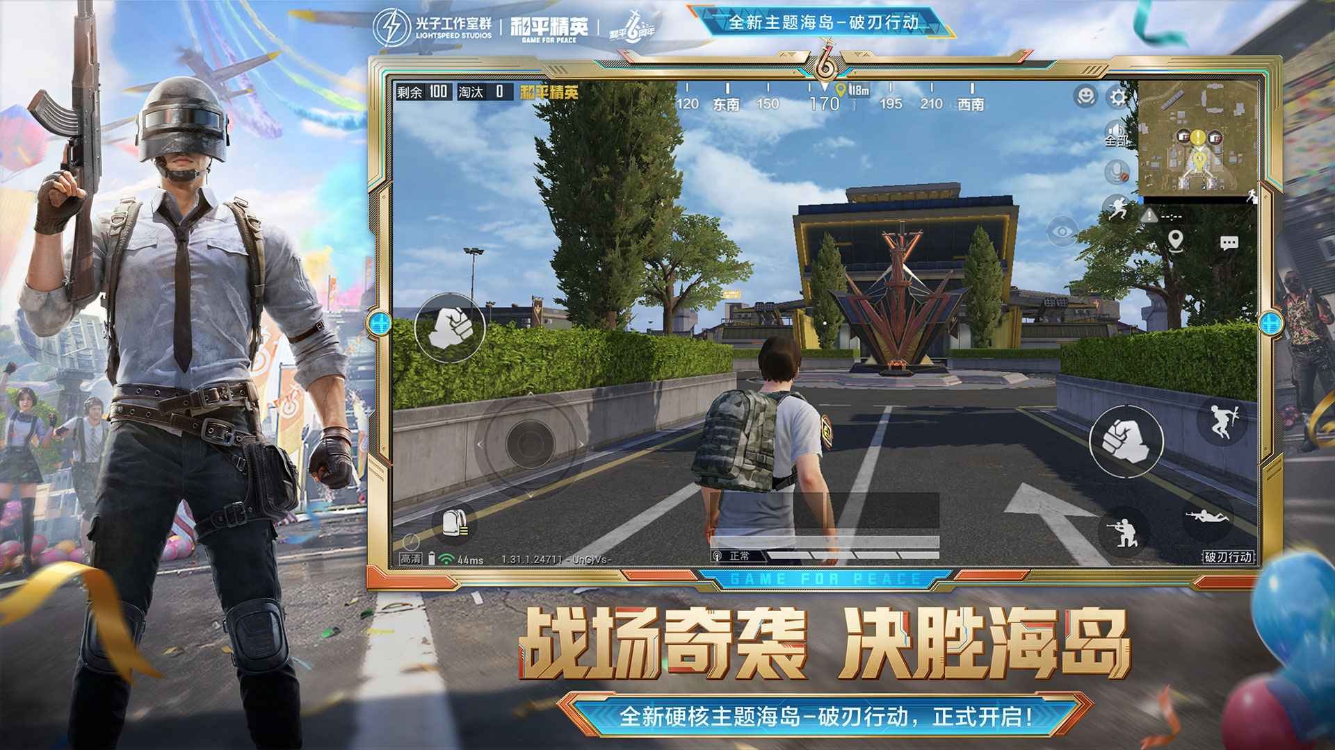 文明6 截图23