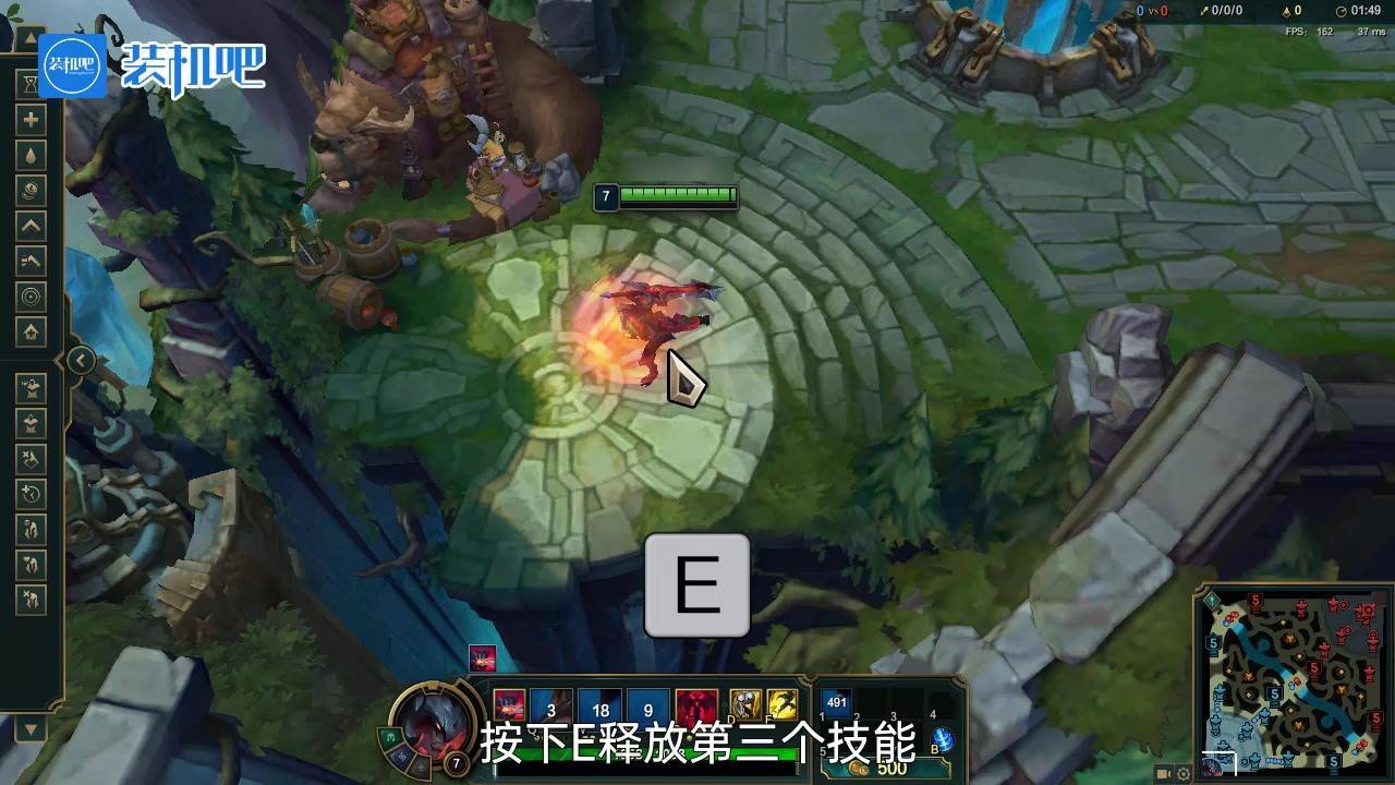 糖豆人:终极淘汰赛 豪华版 截图18