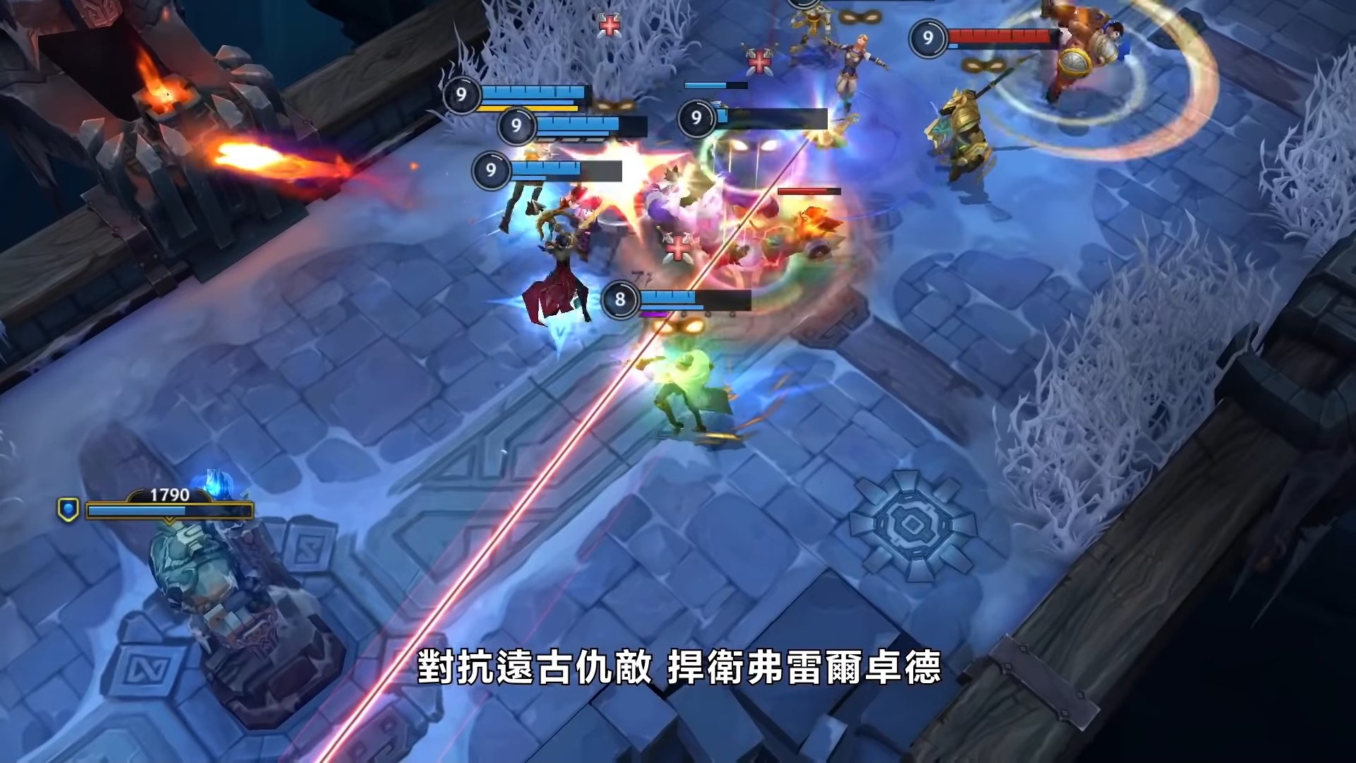 糖豆人:终极淘汰赛 豪华版 截图21